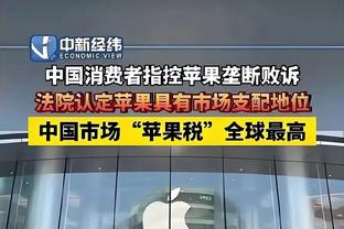 开云app官方网站入口截图3