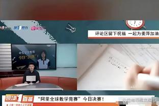 阿斯：皇马或提前召回青训中卫拉法-马林，前提是阿拉维斯肯谈判